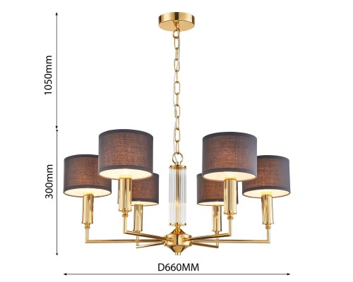 Подвесная люстра Favourite 2609-6P Laciness 6*E14*40W D660*H300/1350мм