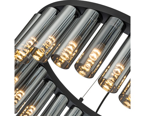Подвесная люстра Favourite 4504-25P Slang 25*G9LED*2W, 1750LM, 3000K D490*H160/1360мм