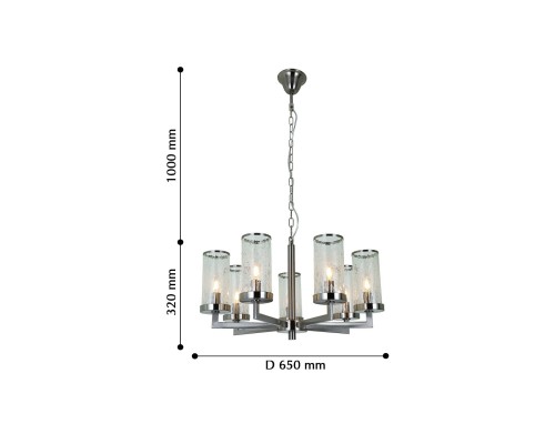 Подвесная люстра Favourite 2374-7P Assembly 7*E14*40W D650*H320/1320мм