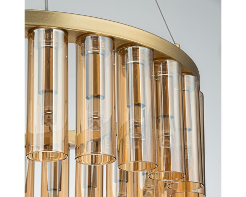 Подвесная люстра Favourite 4503-25P Slang 25*G9LED*2W, 1750LM, 3000K D490*H160/1360мм