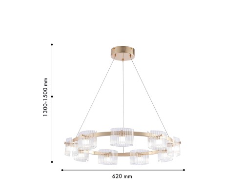 Подвесная люстра Favourite 4248-9P Ori 9*LED*5.5W, 1080LM, 4000K D620*H1300/1500мм