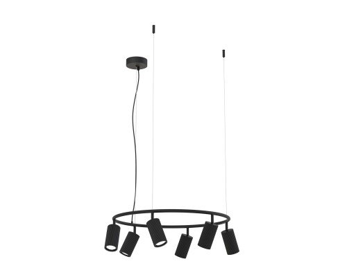 Подвесная люстра F-Promo 4635-6P Mobile 6*GU10*35W D600*H230/1500мм