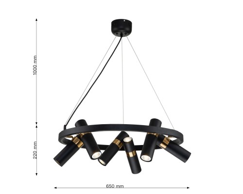 Подвесная люстра Favourite 2997-6P Light point 12*GU10LED*5W D650*H290/1220мм