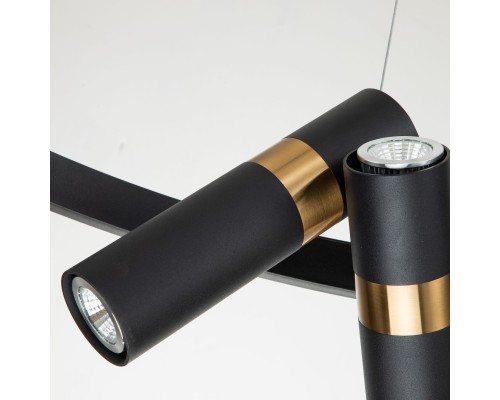 Подвесная люстра Favourite 2997-6P Light point 12*GU10LED*5W D650*H290/1220мм