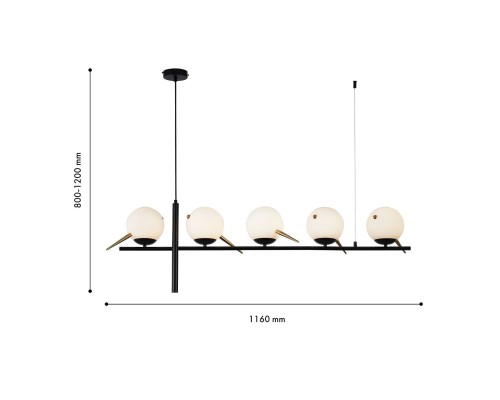4106-5P, подвесная люстра, L1160xW150xH800/1200, 5xE27x60W