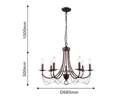 Подвесная люстра F-Promo 2590-7P Plini 7*E14*40W D680*H500/1500мм