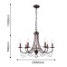 Подвесная люстра F-Promo 2590-7P Plini 7*E14*40W D680*H500/1500мм