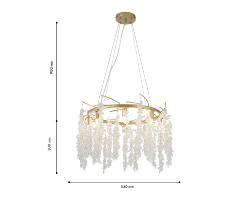 Подвесная люстра Favourite 4108-8P Desmi 8*G9*40W D540*H300/1200мм