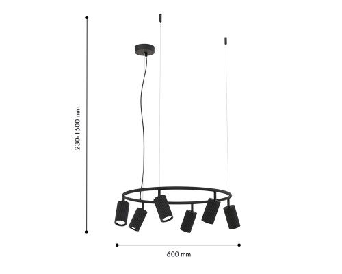 Подвесная люстра F-Promo 4635-6P Mobile 6*GU10*35W D600*H230/1500мм
