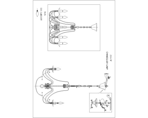 Подвесная люстра F-Promo 2164-5P Chateau 5*E14*40W D630*H420/1120мм