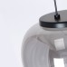 Потолочная люстра Favourite 4376-3P Trendig 3*LED*7W, 1470LM, 4000K, CRI>90 L820*W180*H270/1970мм