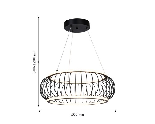 Подвесная люстра F-Promo 4435-2P Korg LED*40W, 4300LM, 3000-6000K, пульт D500*H300/1200мм