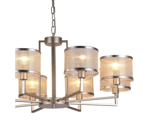 Подвесная люстра F-Promo 2487-8P Bonbon 8*E14*40W D780*H330/830мм