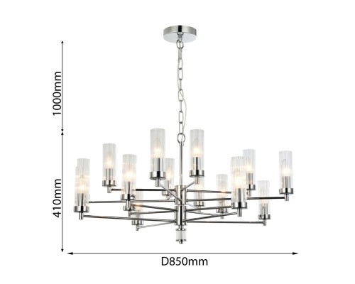 Подвесная люстра Favourite 2672-16P Aesthetic 16*E14*40W D850*H410/1410мм