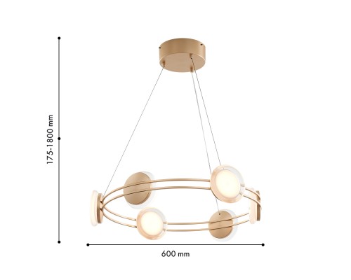 Подвесная люстра Favourite 4334-6P Yo-yo 6*LED*4W, 1920LM, 4000K D600*H175/1800мм