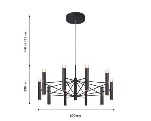 4758-10P, подвесная люстра, D800xH450/2435, 10xLEDx7W, 3900LM, 3000K, included