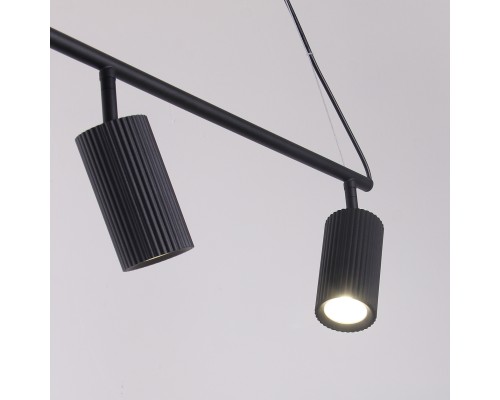 Подвесная люстра F-Promo 4635-4P Mobile 4*GU10*35W L1200*W65*H230/1500мм