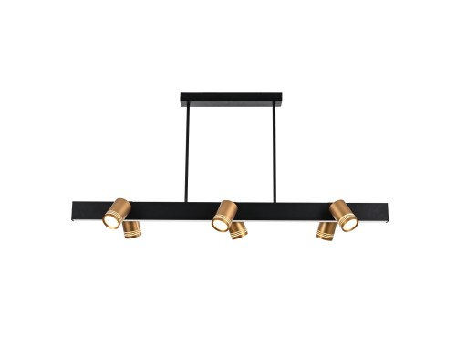 4074-6P, подвесная люстра, L1200xW190xH600, 6xGU10LEDx10W + LEDx18W, 700LM, 4000K