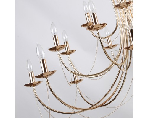 Подвесная люстра F-Promo 2591-20P Plini 20*E14*40W D1400*H890/2890мм