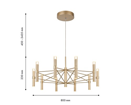 4759-10P, подвесная люстра, D800xH450/2435, 10xLEDx7W, 3900LM, 3000K, included