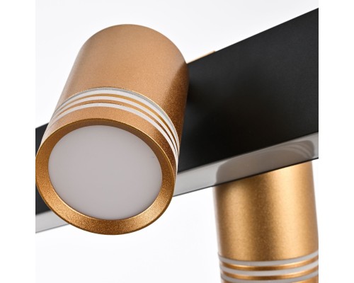 4074-6P, подвесная люстра, L1200xW190xH600, 6xGU10LEDx10W + LEDx18W, 700LM, 4000K