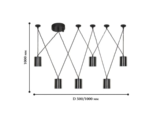 Подвесная люстра Favourite 1441-6P Actuel 6*GU10LED*5W, 2400LM, 3000K D500/1000*H1000мм