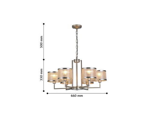 Подвесная люстра F-Promo 2487-6P Bonbon 6*E14*40W D660*H330/830мм