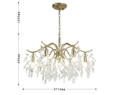 Подвесная люстра Favourite 3003-7P Brillo 7*E14*40W D710*H490/1490мм