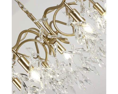 Подвесная люстра Favourite 3003-7P Brillo 7*E14*40W D710*H490/1490мм