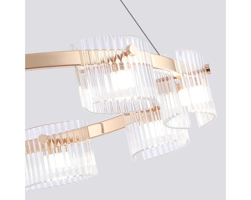 Подвесная люстра Favourite 4248-9P Ori 9*LED*5.5W, 1080LM, 4000K D620*H1300/1500мм