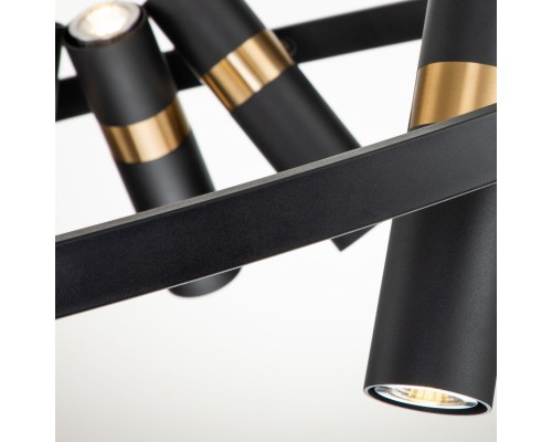 Подвесная люстра Favourite 2997-9P Light point 18*GU10LED*5W D850*H290/1220мм