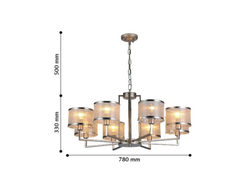 Подвесная люстра F-Promo 2487-8P Bonbon 8*E14*40W D780*H330/830мм