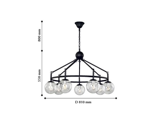 Подвесная люстра F-Promo 2169-7P Cirque 7*E14*40W D810*H550/1350мм