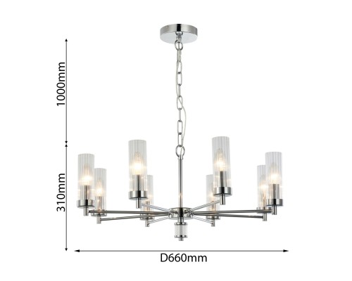 Подвесная люстра Favourite 2672-8P Aesthetic 8*E14*40W D660*H310/1310мм