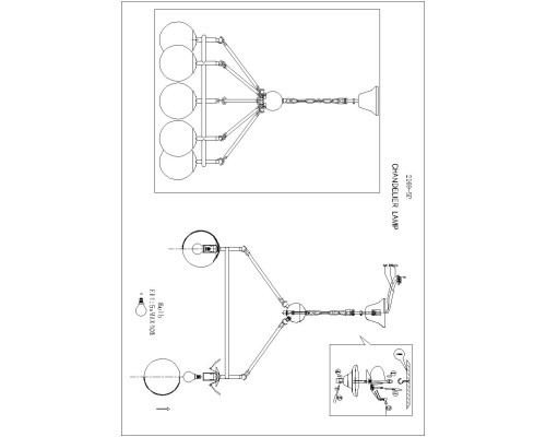 Подвесная люстра F-Promo 2169-5P Cirque 5*E14*40W D660*H520/1320мм