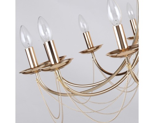 Подвесная люстра F-Promo 2591-12P Plini 12*E14*40W D960*H580/2080мм