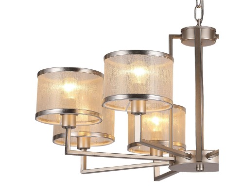 Подвесная люстра F-Promo 2487-8P Bonbon 8*E14*40W D780*H330/830мм