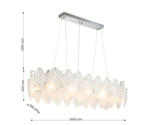 Подвесная люстра Favourite 3018-12P Beluta 12*E14*40W L1000*W350*H260/1230мм