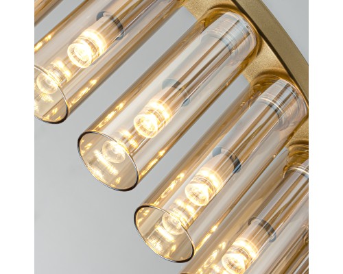 Подвесная люстра Favourite 4503-30P Slang 30*G9LED*2W, 2100LM, 3000K D590*H160/1360мм