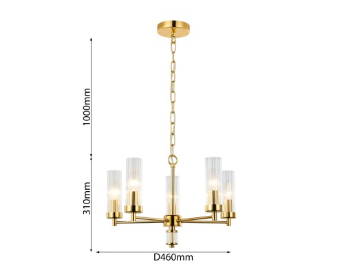 Подвесная люстра Favourite 2673-5P Aesthetic 5*E14*40W D460*H310/1310мм