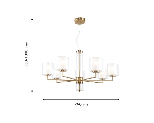 Подвесная люстра F-Promo 4086-7P Proper 7*E14*40W D790*H550/1000мм