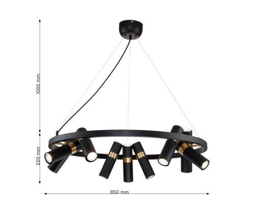 Подвесная люстра Favourite 2997-9P Light point 18*GU10LED*5W D850*H290/1220мм