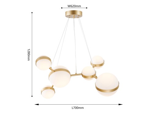 Подвесная люстра Favourite 4448-6P Asterismo LED*42W, 4610LM, 4000K D700*H1100/1350мм