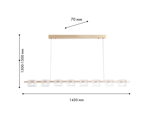 Подвесная люстра Favourite 4248-8P Ori 8*LED*5.25W, 960LM, 4000K L1430*W70*H1300/1500мм