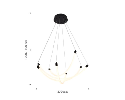 Подвесная люстра F-Promo 4468-4P Hammock LED*36W, 3330LM, 3000-6500K, пульт D670*H1000/1800мм