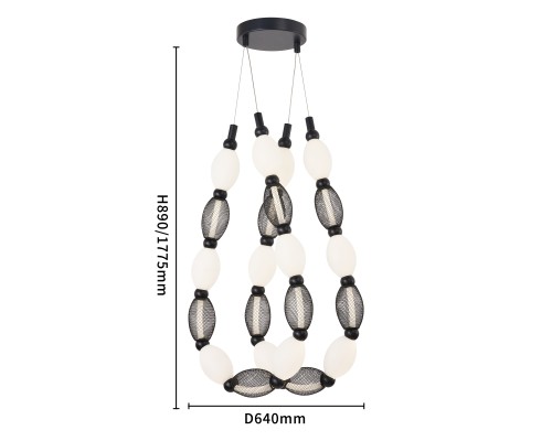 Потолочная люстра Favourite 4560-2PC Perler 2*LED*18W, 1630LM, 4000K D200*H1780/2780 + D640*H890/1775 + D1800*H820/1725мм