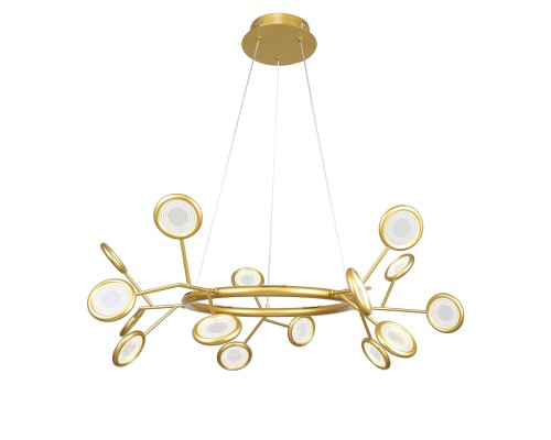 Подвесная люстра F-Promo 4253-15P Mugs 15*LED*3W, 3825LM, 4000K D740*H400/1100мм