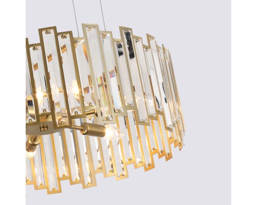 Подвесная люстра F-Promo 4484-6P Steg 6*E14*60W D600*H220/1200мм