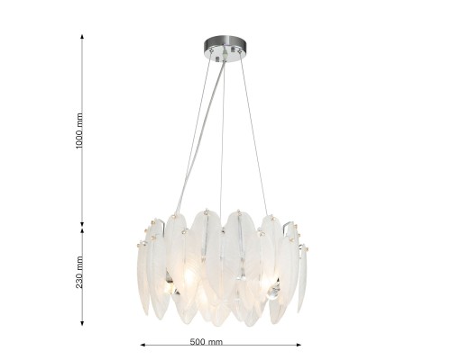 Подвесная люстра Favourite 3018-5P Beluta 5*E14*40W D500*H260/1230мм