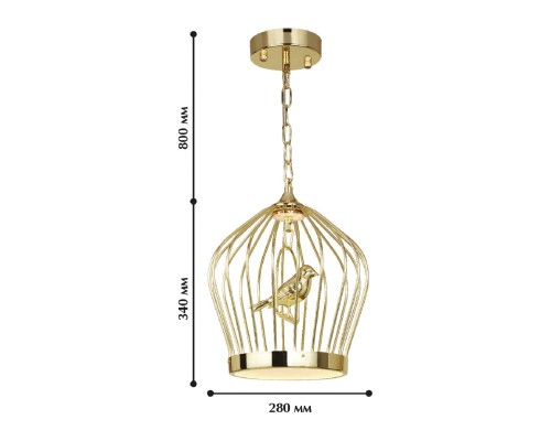 Подвесная люстра Favourite 1930-2P Chick 1*LED*9W + 1*LED*3W, 960LM, 3500K D280*H340/1140мм